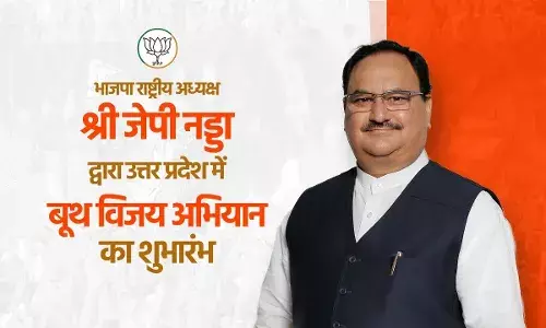 Ahead of Uttar Pradesh polls, BJP chief JP Nadda to launch Booth Vijay Abhiyan